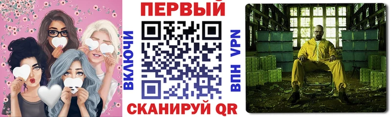АМФ Розовый  Бугульма 