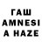 Альфа ПВП Crystall Zohidjon Hayitmirzaey
