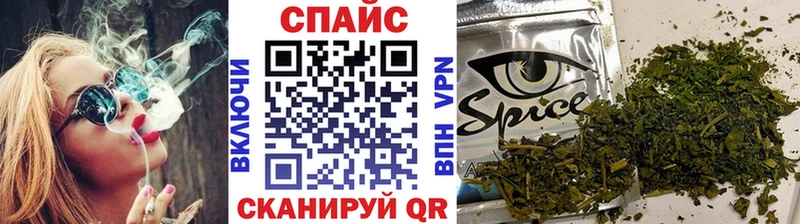 БУТИРАТ Butirat  Бугульма 