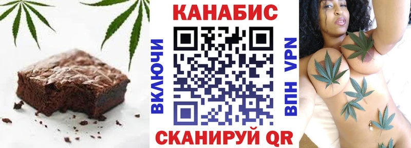 купить наркотики сайты  Бугульма  Еда ТГК марихуана 