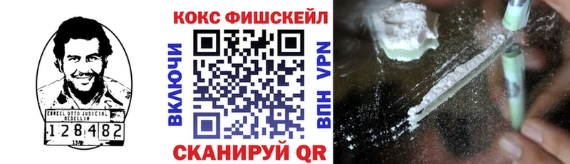 hydra как войти  Бугульма  COCAIN 99% 