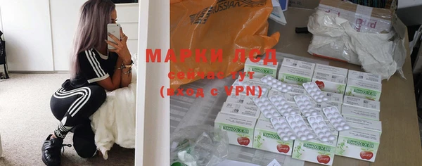 а пвп мука Армянск