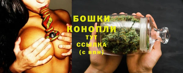 мефедрон Баксан