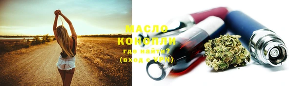 мефедрон Баксан