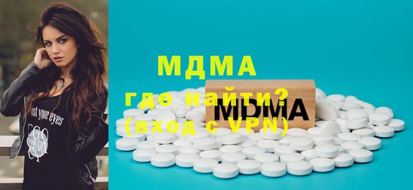 мефедрон Баксан
