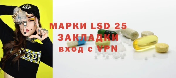 мефедрон Баксан