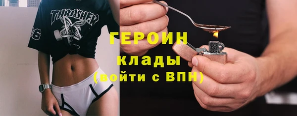 мефедрон Баксан