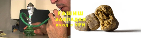 мефедрон Баксан