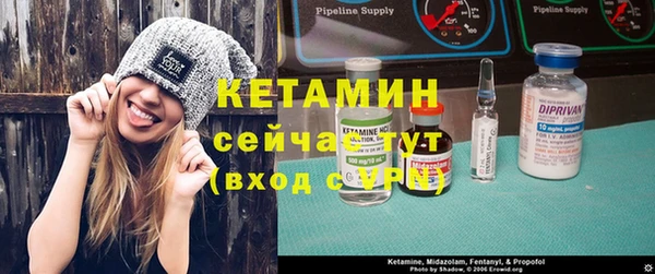 гидра Балабаново
