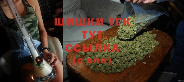 герыч Покров