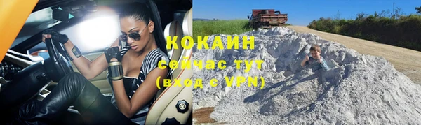 гидра Балабаново