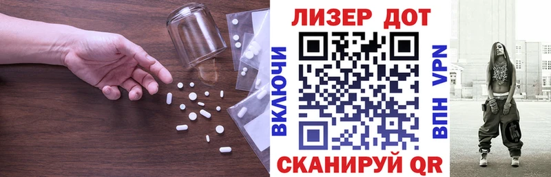 наркота  omg вход  ЛСД экстази кислота  Бугульма 