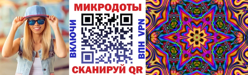 продажа наркотиков  Бугульма  Псилоцибиновые грибы MAGIC MUSHROOMS 